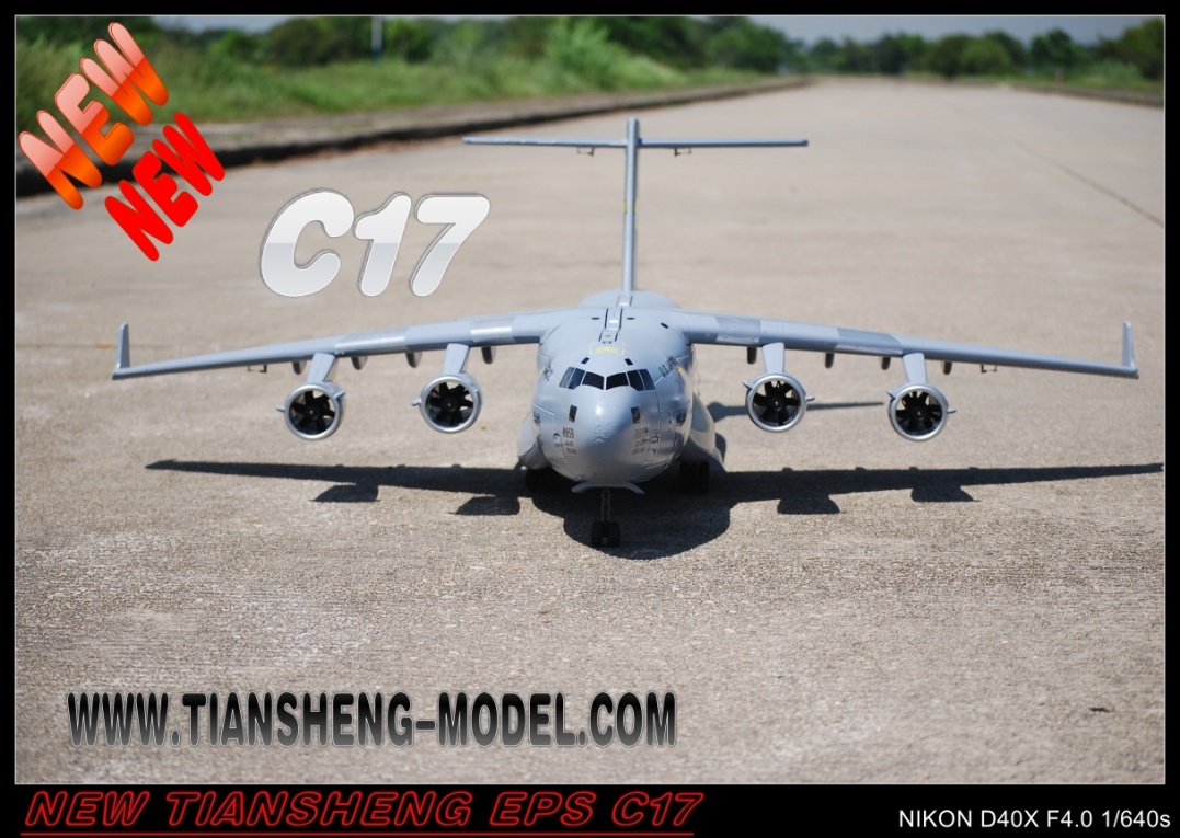 TianSheng C-17 "Globemaster"
